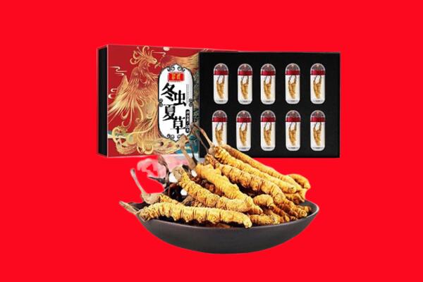 嘉兴回收虫草